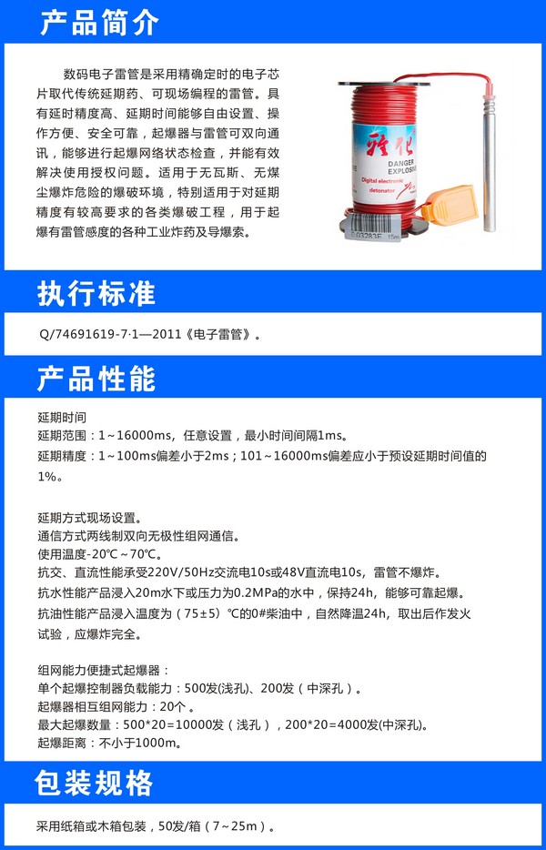 图形1.jpg