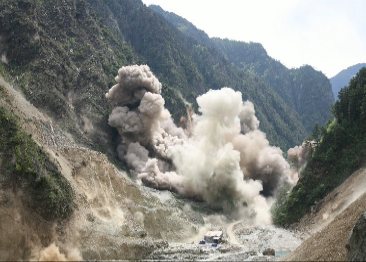 甘孜州弘合爆破工程技术有限公司