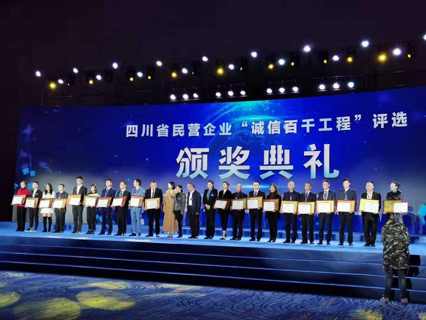 微信图片_20191029091633.jpg 微信图片_20191029091633.jpg